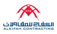 شعار شركة الكفاح للمقاولات ALKIFAH Contracting company logo